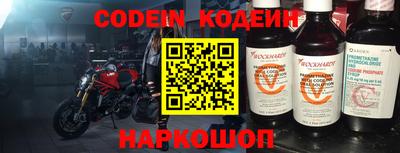 скорость mdpv Гусь-Хрустальный