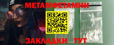 наркотики Гусев