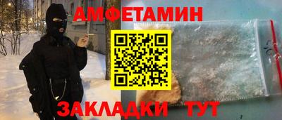 дурь Беслан