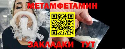 гашик Апрелевка