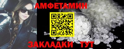 скорость mdpv Гусь-Хрустальный