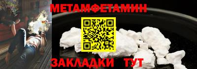 кокаин перу Бийск