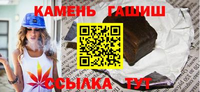 дурь Беслан