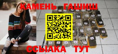 скорость mdpv Гусиноозёрск