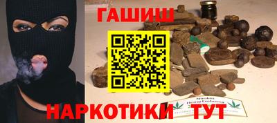 амфетамин Берёзовский