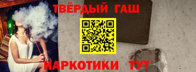 скорость mdpv Гусиноозёрск
