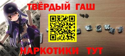 скорость mdpv Гусиноозёрск