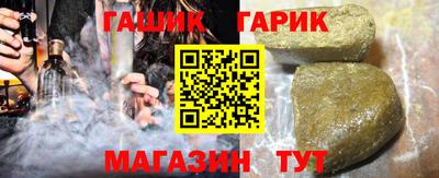 амфетамин Берёзовский