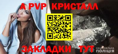 скорость mdpv Гусиноозёрск