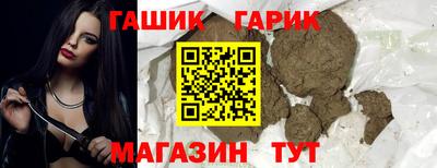 скорость mdpv Гусь-Хрустальный