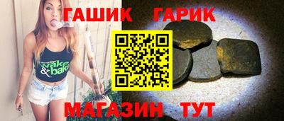 скорость mdpv Гусь-Хрустальный