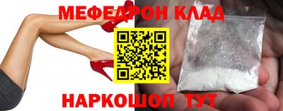 дурь Беслан