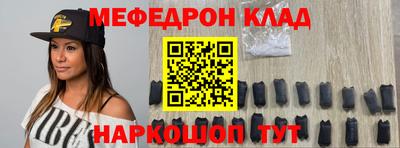 дурь Беслан