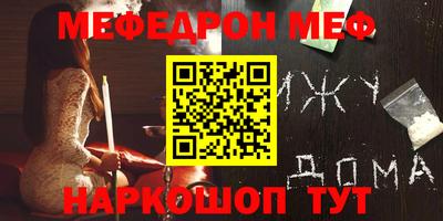 кокаин перу Бийск