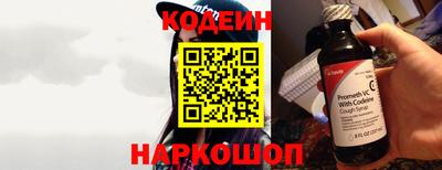 скорость mdpv Гусиноозёрск