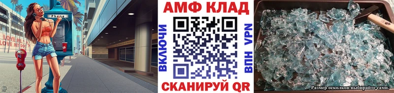 закладки  Кинель  Первитин витя 