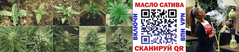 Дистиллят ТГК вейп  omg ССЫЛКА  Кинель 